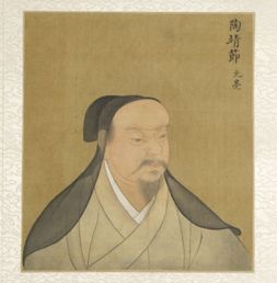 靡的意思是什么