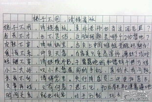 2023年安徽省高考作文题目是什么