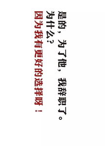 求贤若渴是什么意思?求贤若渴成语造句和典故