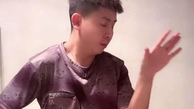 富士，抚顺天气