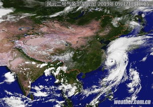 卫星云图滚动播放(实时更新)，中国卫星云图滚动播放