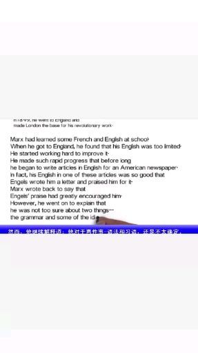 高中生怎么提高英语成绩