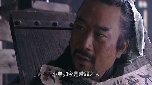 不寒而栗意思是什么?