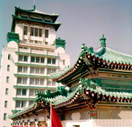 北京十大建筑物名称，50年代北京十大建筑