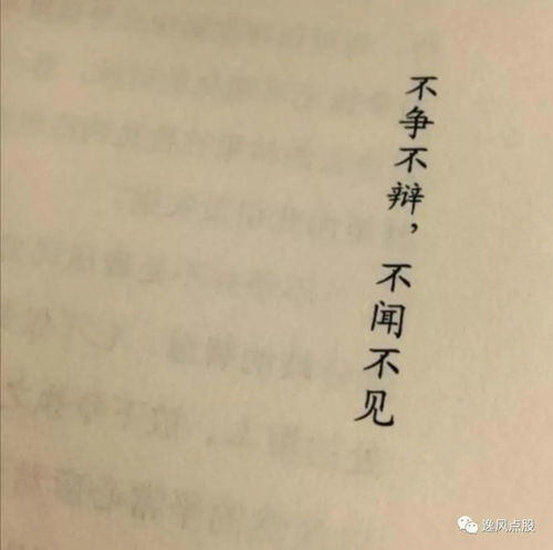 穷则变变则通通则久什么道理，穷则变变则通通则久的成语