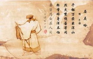 描写运动精神的古诗词20首，描写运动精神的古诗有哪些
