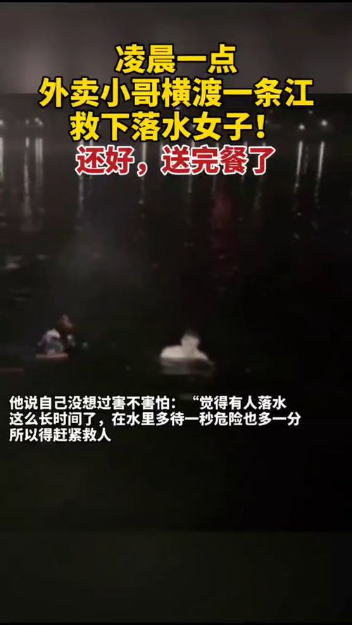 好样的百度英文怎么说