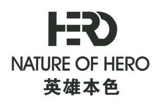 山东信得科技股份有限公司是瞪羚企业吗?
