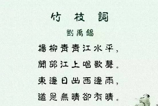 古代的拼音是什么