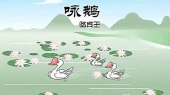 “良师益友”是什么意思?