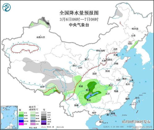 重庆市渝北区天气预报精准，重庆市渝北区天气预报15天查询百度