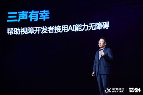 三声的字取名有哪些字，三声三相是什么意思