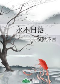缄默不言的拼音，缄默不语是成语吗