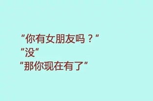 暗恋又不敢表白的句子