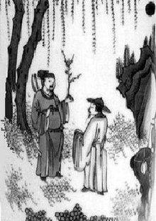 关于侠女的古诗句