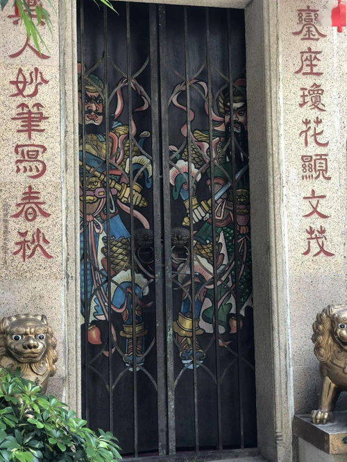 銮舆怎么读