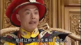 历史人物纪晓岚简介，纪晓岚简介多大官