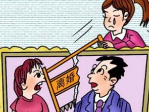 梦到父母离婚爸爸又找了一个，做梦梦到父母离婚