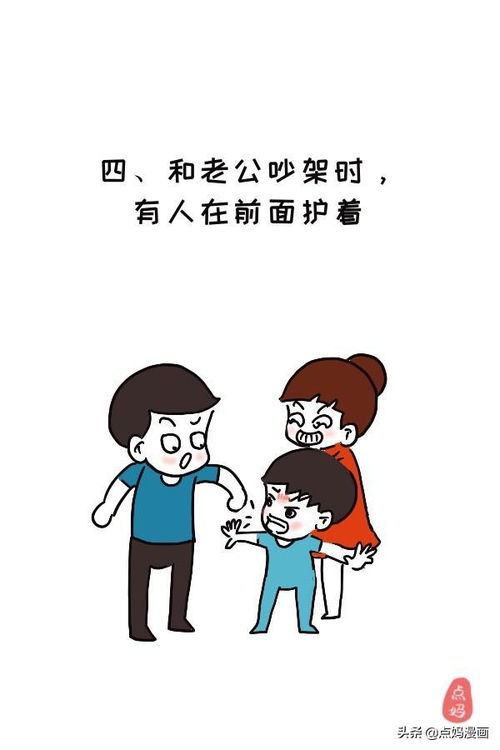 说一不二是什么意思?