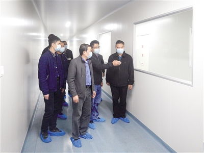 fushⅰ的汉字是什么?
