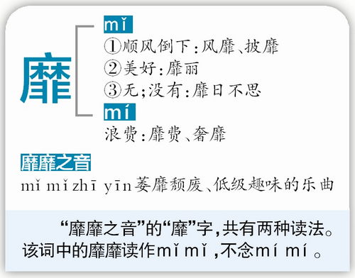 厦门怎么读 厦门的读音介绍