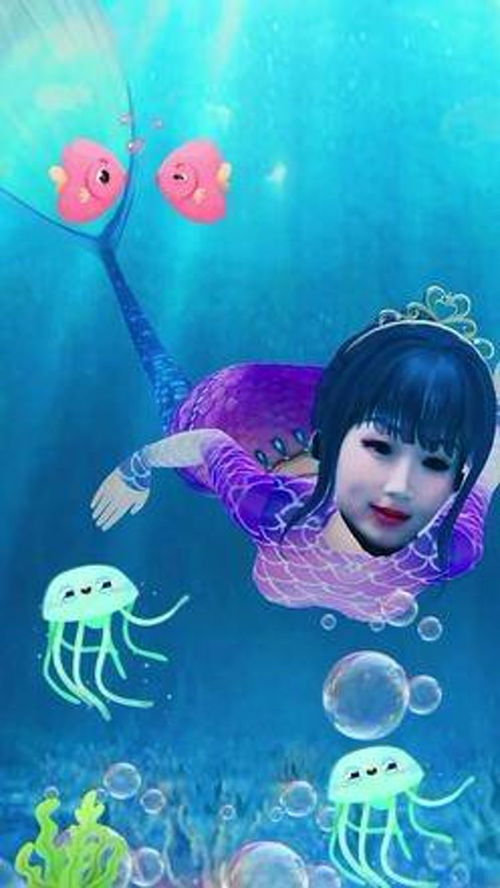 我是美人鱼漫画在线观看，我是美人鱼bin