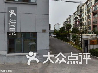 苏州中华会计函授学校官网，江苏中华会计函授学校地址