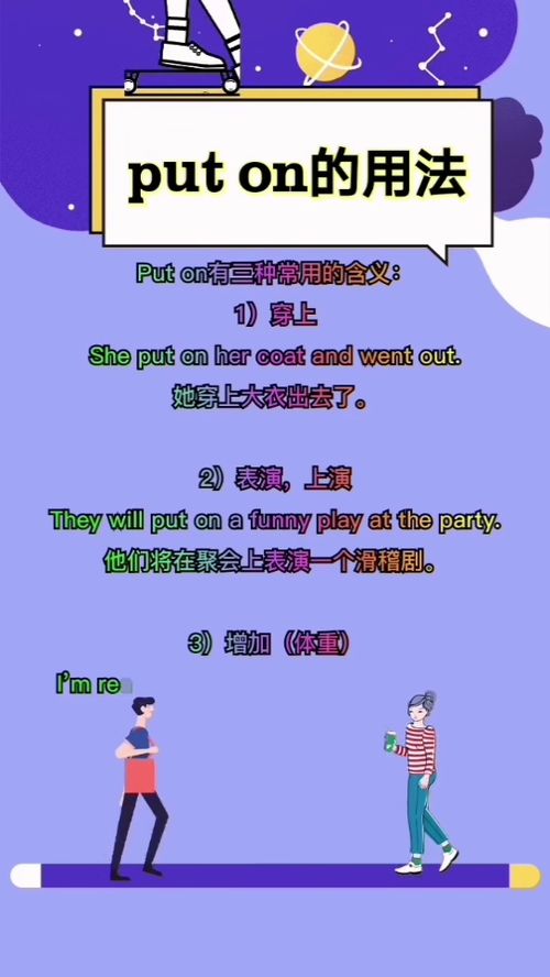 read是什么意思