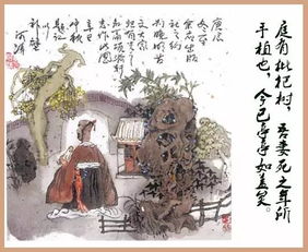 项脊轩志 词类活用 文言句式 古今意义总结