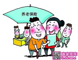 城乡居民基本养老保险是什么意思，城乡居民补充养老保险是什么意思