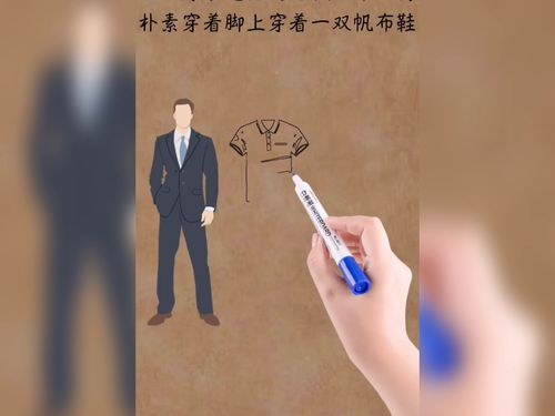 富有且慷慨，富有穷没有