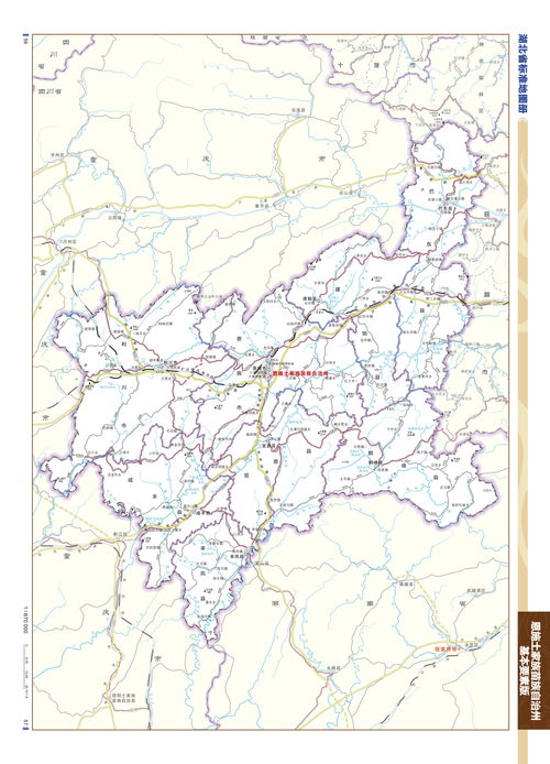 杭州到恩施开车全线地图