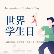 如何培养学生学英语的兴趣