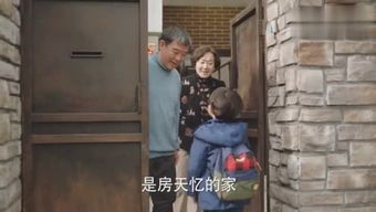 绮户的意思，绮户流年 小说