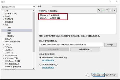 source的意思