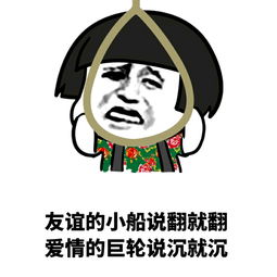 说一不二的意思生肖，说一不二的意思数字?生肖是什l么?