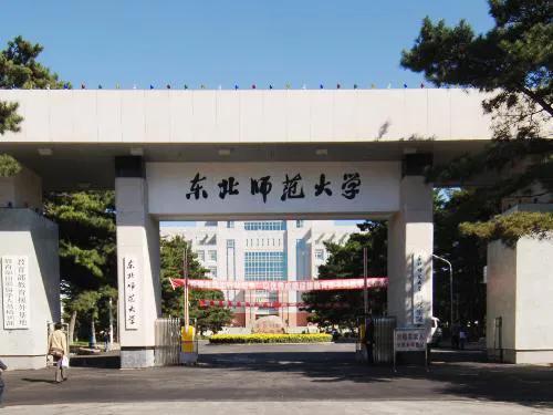 理想中的学校是什么样子的?写一写，理想中的学校思维导图