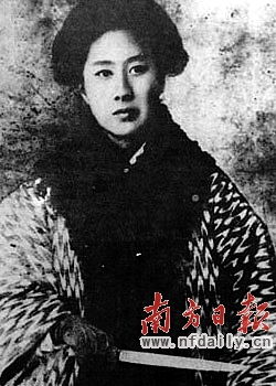 秋瑾的生平事迹