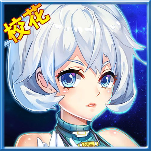零的领域什么意思，零的领域怎么去 ff14