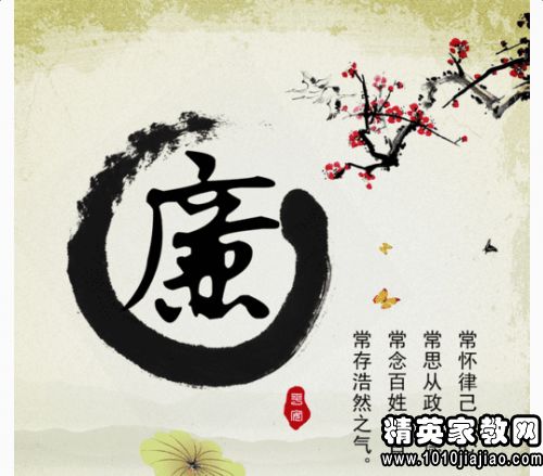 中华魂征文素材，中华魂征文2000字