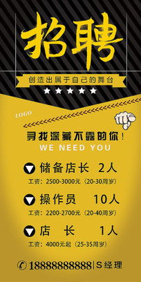 降价英文缩写，降价英文词组