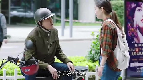 判断男人是真的“穷”,还是装作“穷”,只需看哪4个地方?