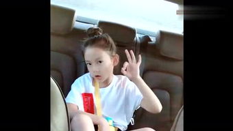 黑白禁区淦小暖爱豆是谁