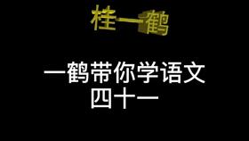 车里choke是什么意思