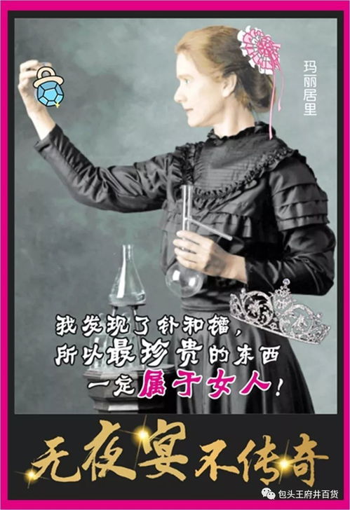 张衡是什么朝代的人他是怎么发明地动仪的，张衡是什么朝代的人物形象