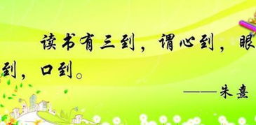 关于时间的名人名言一寸光阴一寸金，关于时间的名人名言大全摘抄