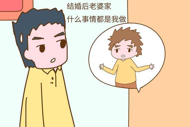 帮衬的意思是什么 字词，什么叫帮衬