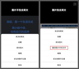别急稍等一会儿用英语怎么说，稍等一会儿用英语怎么说视频