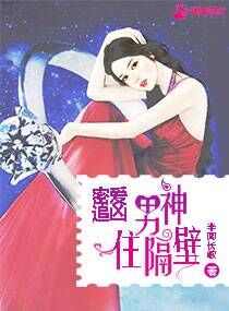 麦嘉昕密爱消炎紧致产品包装区别