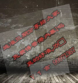 飞沙走石下一句是什么意思，飞沙走石打一个字谜底是什么